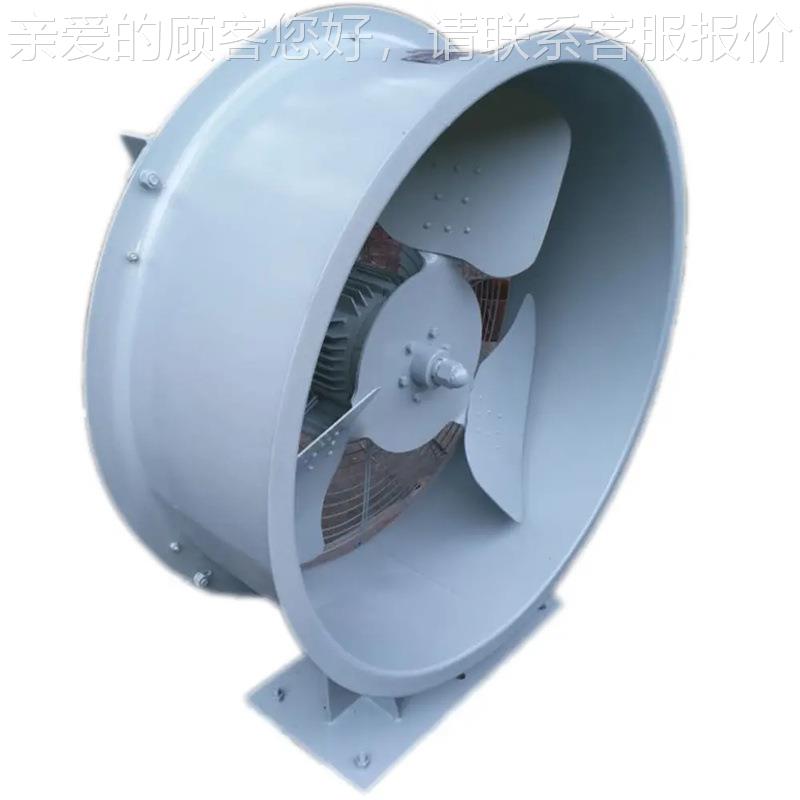 DB主变压器散热扇风F机DBF-10、D风BF-11Q多型号 69Q低噪音