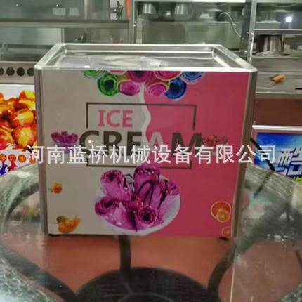 直锅四桶/十桶炒冰机炒酸奶机厚切商用炒冰机商用炒酸奶机平锅单