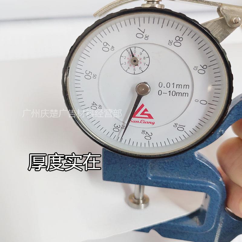 磨砂玻璃纸透光不透明浴室办公室窗户玻璃贴膜磨砂贴纸厂家直销