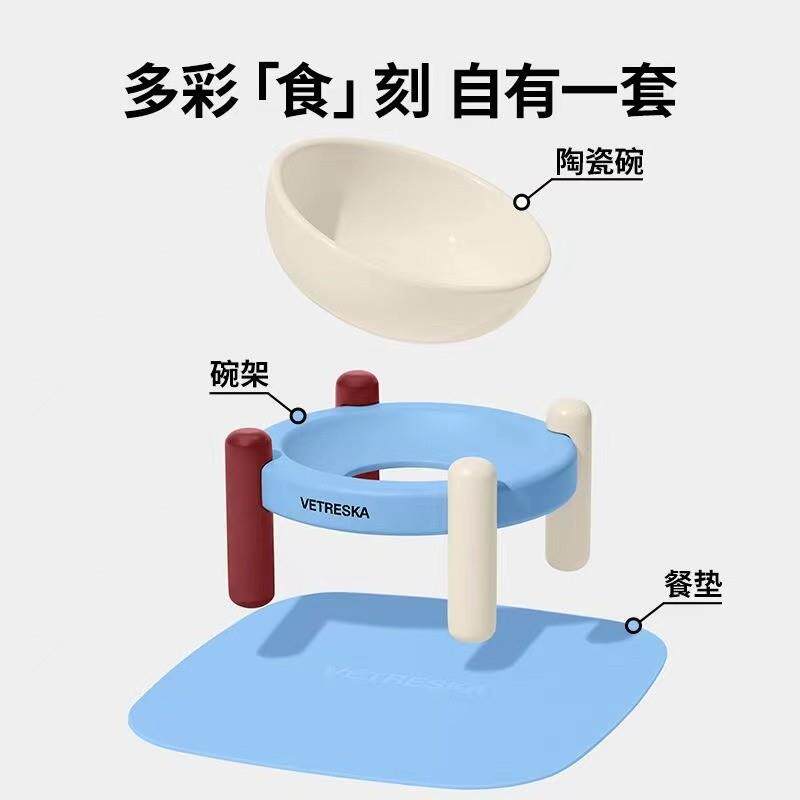 未卡迷雾梅洛宠物陶瓷碗垫猫碗狗碗喝水保护颈椎猫食盆猫用犬用