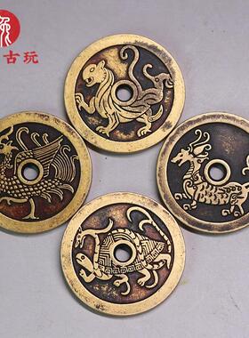 黄铜加厚四大兽四象青龙白虎朱雀玄武铜钱一套仿古花钱直径3厘米