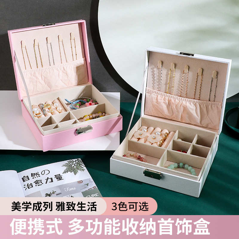 手链包装盒实木款发簪木质礼盒珍珠收纳银首饰盒爆防尘手镯饰便携