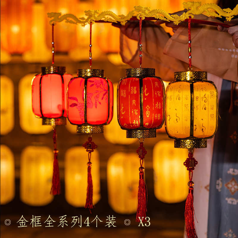 风大灯儿手提小花中国古风小红新款元宵节挂饰宫灯童灯笼门口2024