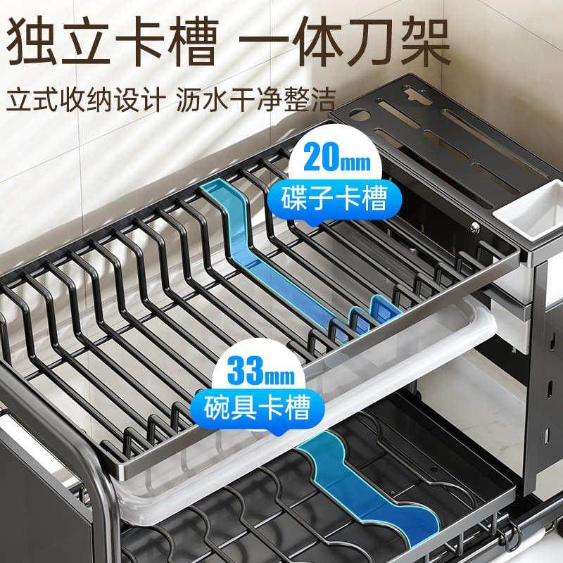 厨房碗碟收纳置物架 家用碗盘沥水架多功能洗碗池碗筷收纳盒碗柜,厨房/烹饪用具,厨房抽屉置物架,淘宝优惠券,粉丝福利购,淘宝优惠卷
