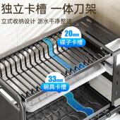 厨房碗碟收纳置物架 家用碗盘沥水架多功能洗碗池碗筷收纳盒碗柜