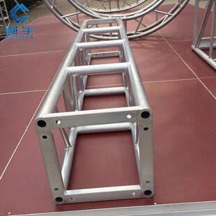 目字方通架铝合金插销架舞台灯光背景桁架方管圆管铝板桁架