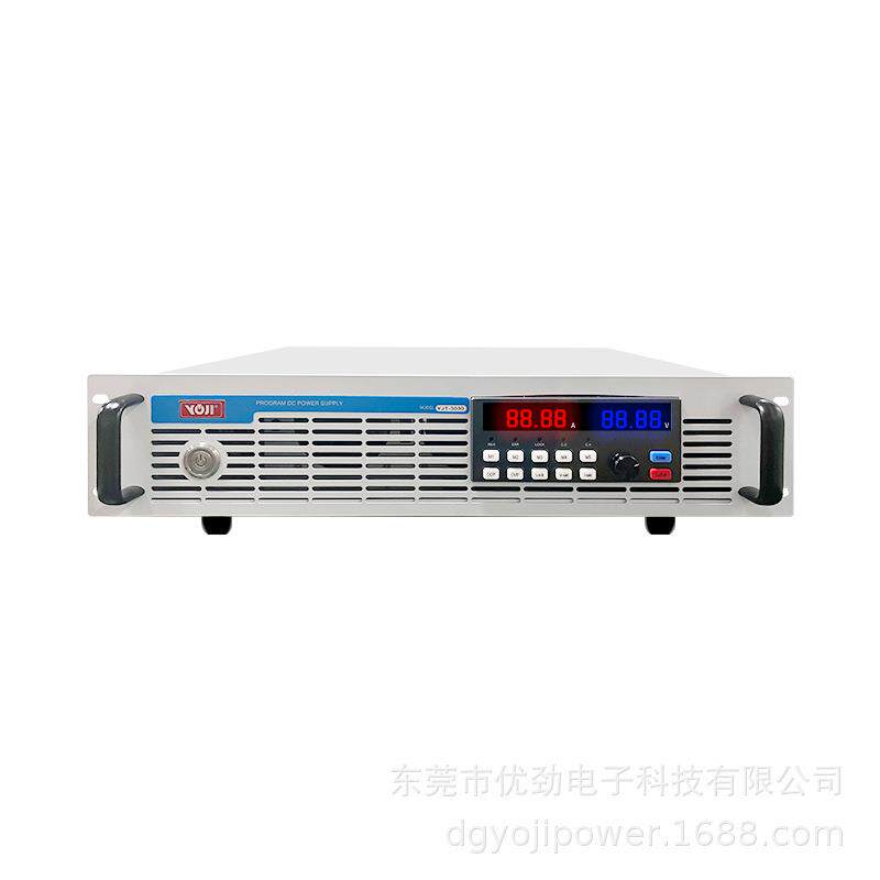 2U3000W 大功率程控直流电源48V90V110V220V300V可编程高精度电源