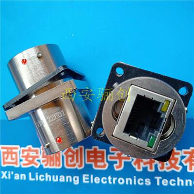 新品圆形连接器Y1001E-101BBMX接插件下W单前咨询