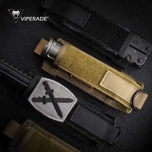 VIPERADE蝰蛇6#多功能工具套便携快拔套EDC手电筒配件收纳包