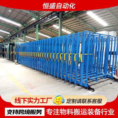 电动原片玻璃仓储架工业玻璃运输设备玻璃原片仓储系统玻璃仓储架