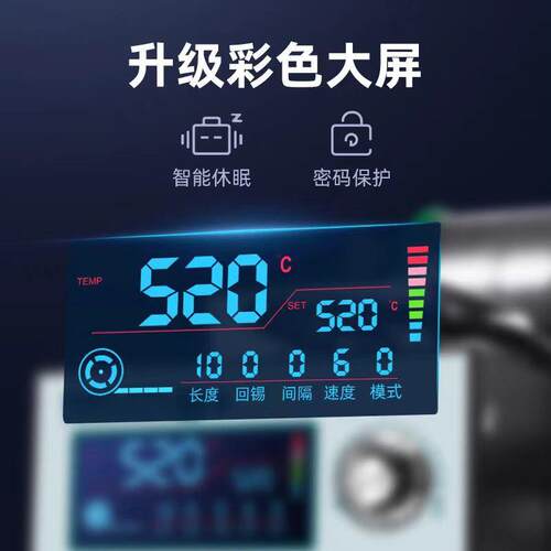 自动焊锡机SWT375工业级脚踏式手按出锡大功率电烙铁智能恒温焊台