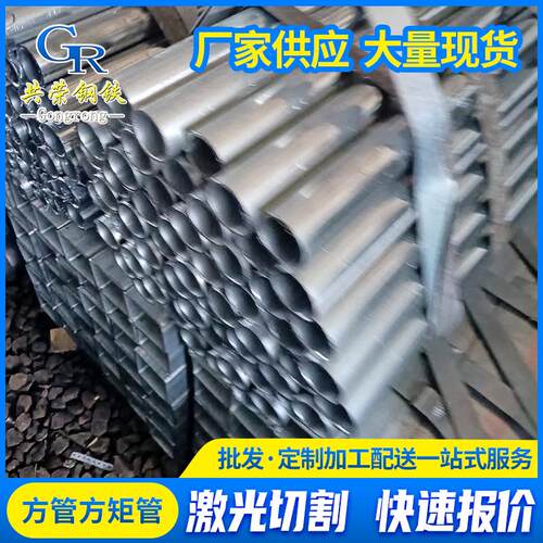 工厂现货镀锌方管空心矩形方通热镀锌国标薄壁小口径方钢管
