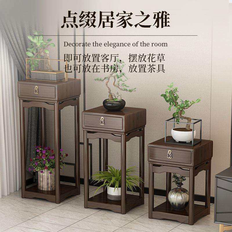 多功能置物架鱼缸客厅家用收纳架新中式花架室内盆栽绿箩摆放架子