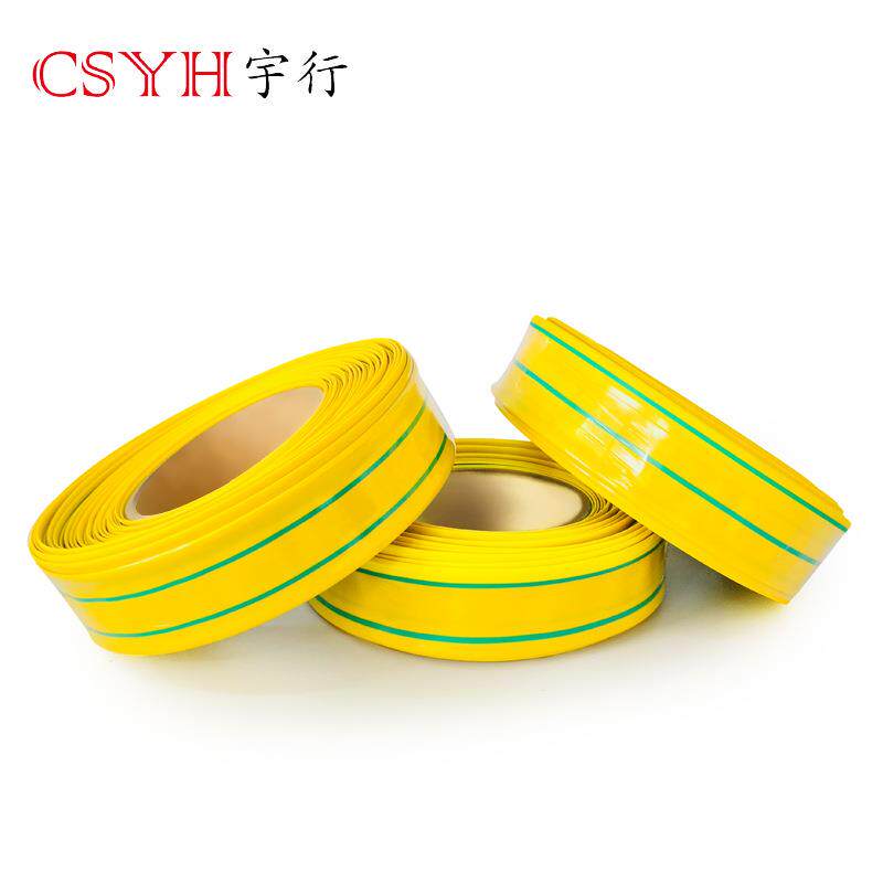 新款直销1kv双色热缩管4mm一卷200米 黄绿双色热缩管 绝缘套管热