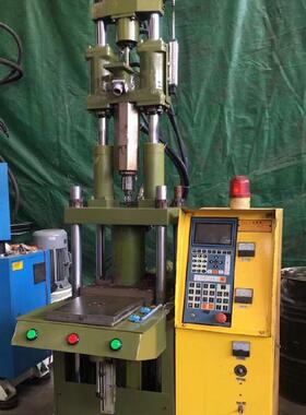 今通55吨单滑板立式注塑机