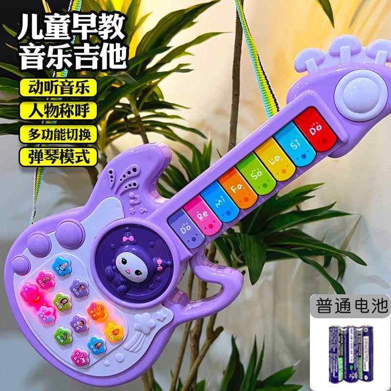 正品儿小吉器他女宝宝童0-1-3岁乐启蒙音早教多功能数字键盘乐教