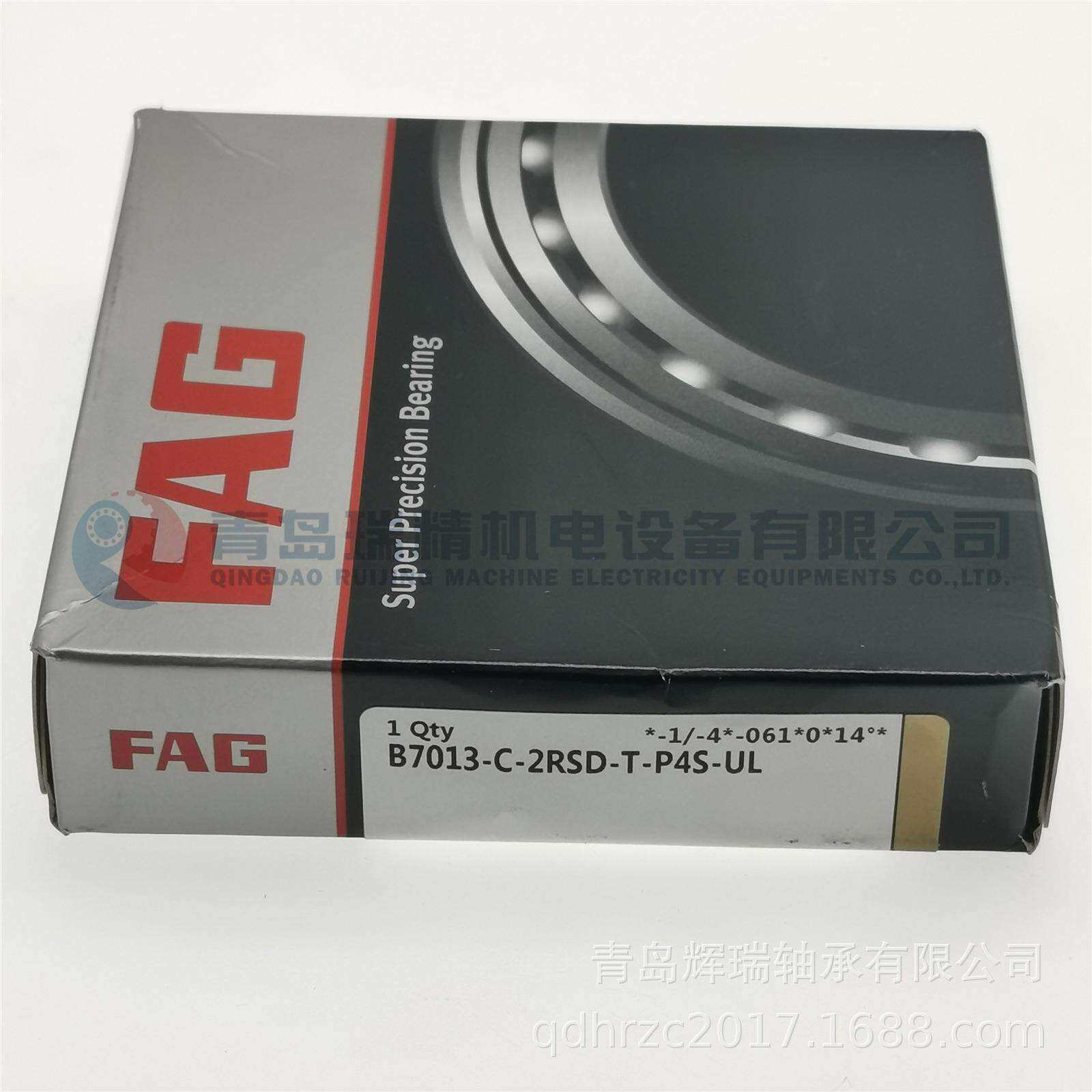 F-A-G 精密机床主轴轴承 B7013-C-2RSD-T-P4S-UL 两侧带防尘盖