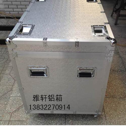 铝箱定做铝合金工具箱大号航空箱仪器设备箱拉杆工具箱手提箱定制