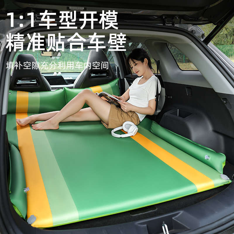 充气轿车床床垫自动野营通用旅行露营车载北极自驾游suv夜宿狼图片