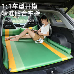 充气轿车床床垫自动野营通用旅行露营车载北极自驾游suv夜宿狼