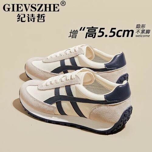纪诗哲轻便内增高德训鞋复古休闲潮流板鞋阿甘鞋女小码厚底新款