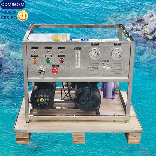 700升海水淡化设备船用陆用小型便携式苦咸水过滤直饮机厂家直销