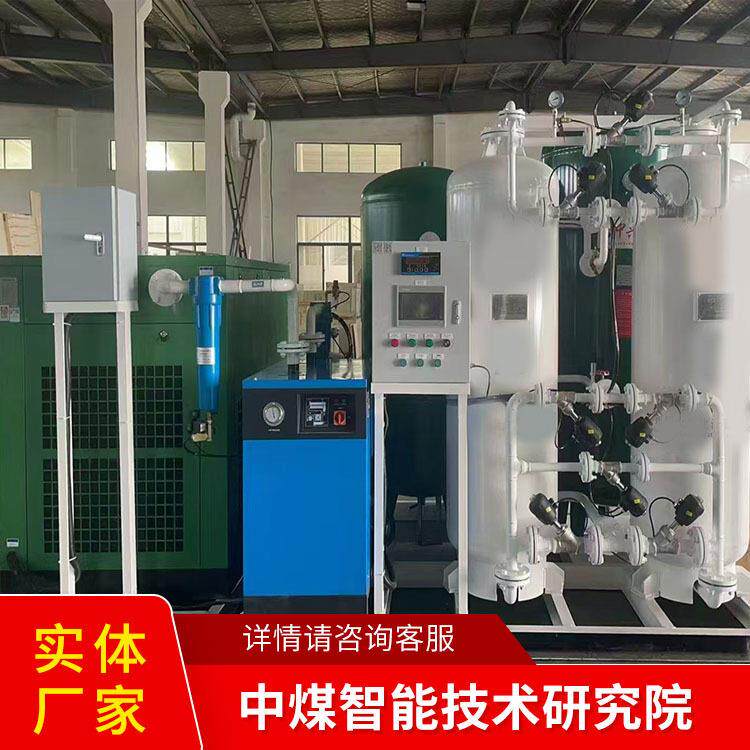自移式设备列车组大量现货操作简便自移式设备列车组原厂直发