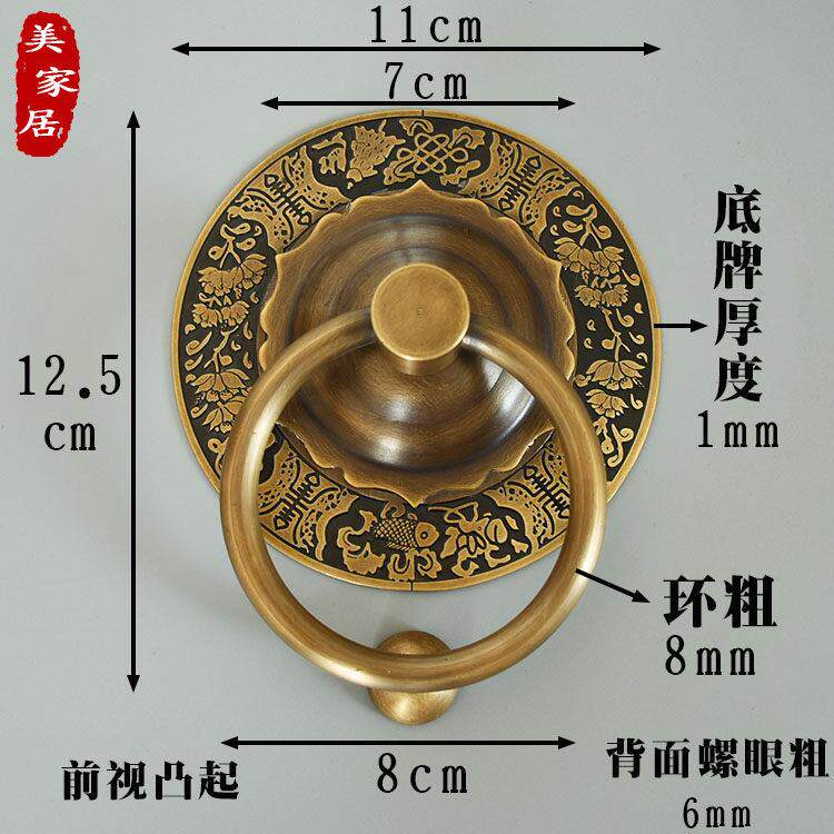 中式彷古纯铜大门把手覆古门钹拉环圆形把手狮子头兽头门环铜配件