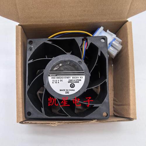 80mm直流紧凑型风扇WR60X26866冰箱蒸发器风扇电机80*80*38mm