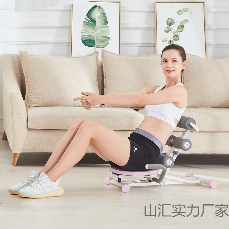 悦动健腹器家用懒人收腹机多功能割草机/草坪机