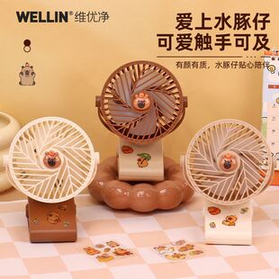 夹扇办公宿舍静音大风 维优净小风扇USB充电便携卧室床头学生台式