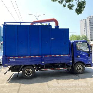 方箱灰厂 电吸载灰储车100米窑炉检修XXY清灰自卸式 4.2 6.8米车式