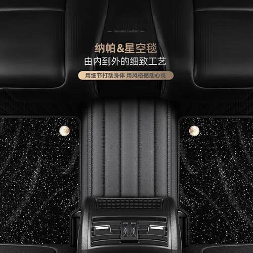 脚垫 适用于福特锐界脚垫全包围专车15-22款双层汽车脚垫 【黑红