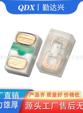 超高亮发光管0201/反极贴片LED灯珠白红冰蓝翠绿黄橙暖白色 微型