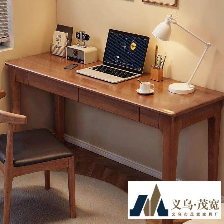 全实木书桌小户型家用成人长条桌现代简约学生学习写字桌电脑桌子
