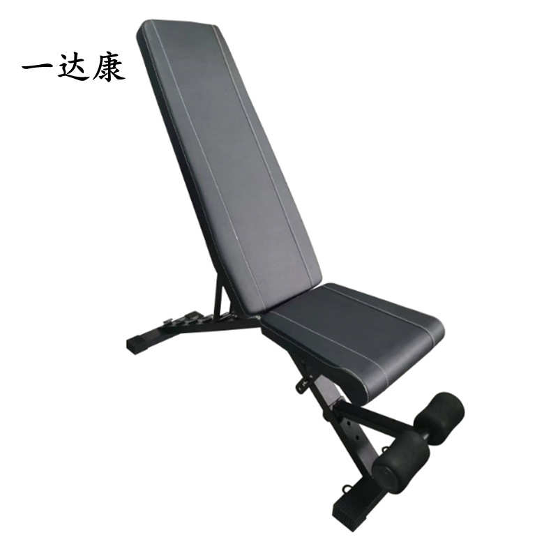 哑铃凳卧推家用健身椅仰卧起坐辅助器材男杠铃飞鸟折叠多功能凳子
