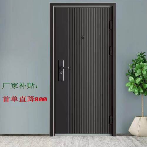 新款单门不锈钢室内门简易卧室门全套一整套家用款外贸供应链