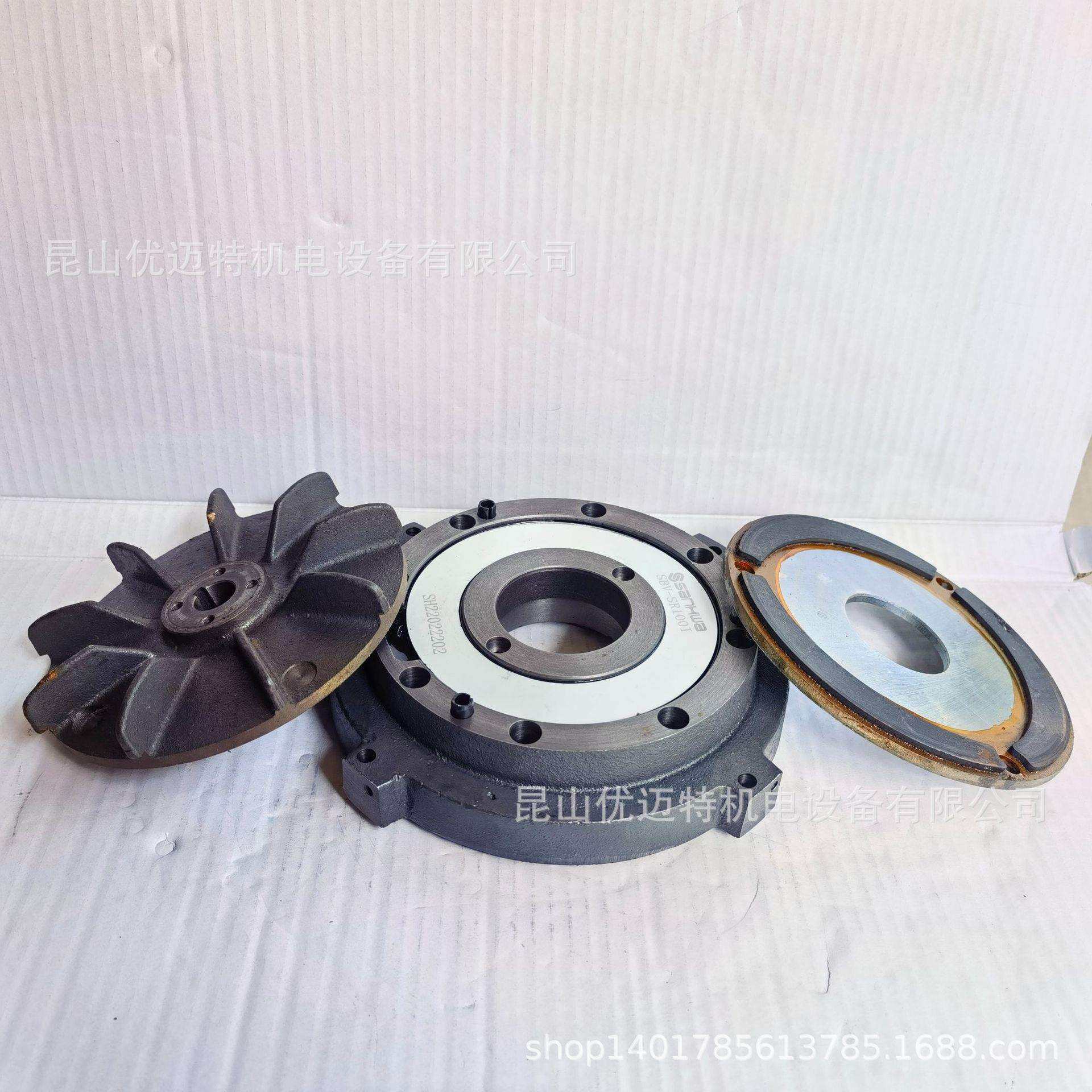 CPG晟邦精密减速机电动机CH6-2HP/1.5KW马达制动器产华刹车片