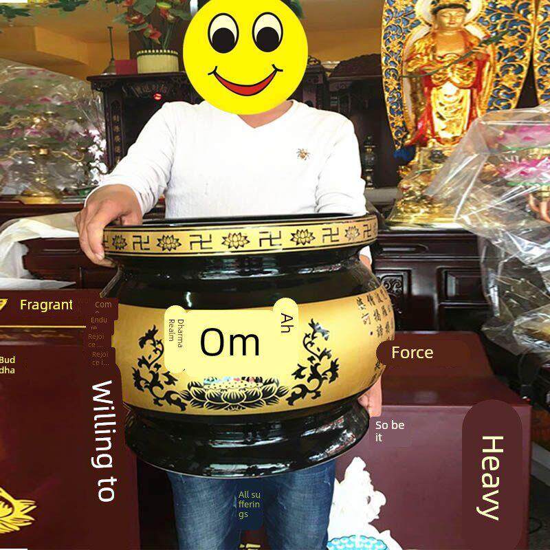 供佛家用陶瓷礼佛祠堂寺庙大号招财进宝香薰炉心经佛堂特大号香炉