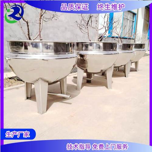 烧鹅卤煮夹层锅蒸煮锅肉制品电加热高压煮锅熬粥锅制造商