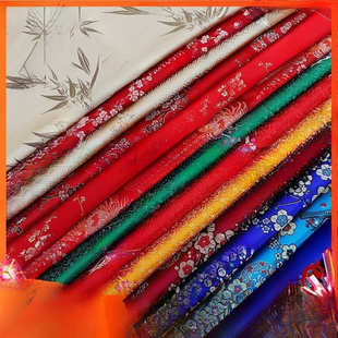 织锦缎布料布头面料传统缎布料风旗袍唐装 汉服坐垫手工古风印花