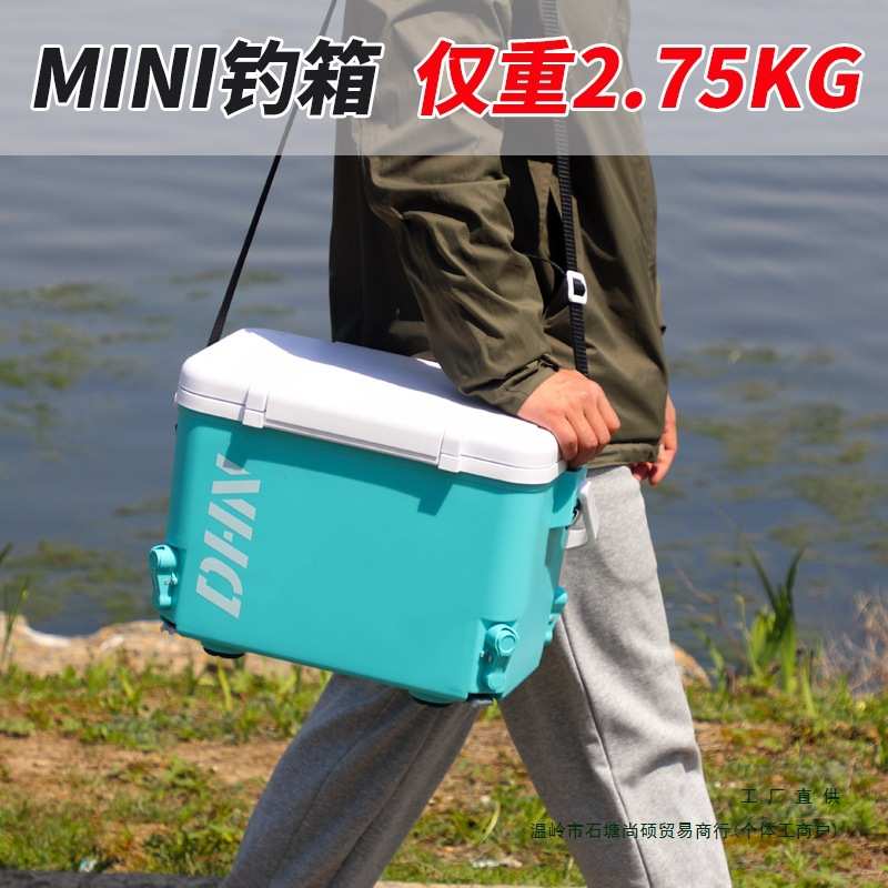 钓箱全套2024新款小型可坐mini13升便迷你多功能钓鱼箱
