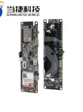 T-A7670SA 4G LTE CAT1 MCU32 MCU 支持 GSM GPRS EDGE