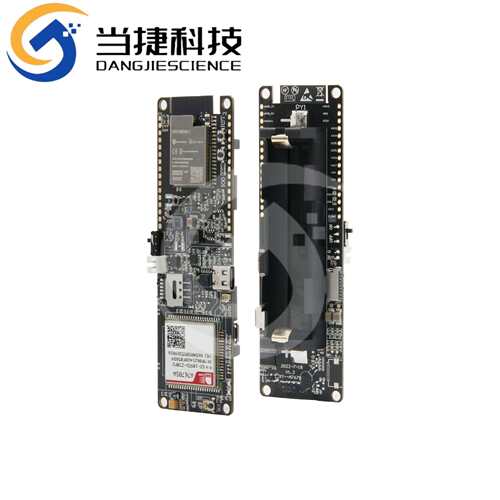 T-A7670SA 4G LTE CAT1 MCU32 MCU 支持 GSM GPRS EDGE