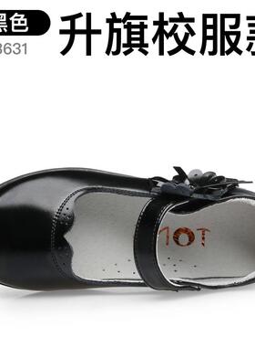 正品女童黑皮鞋蹈大童软底真皮公0主鞋儿童色白舞225春新款学生演