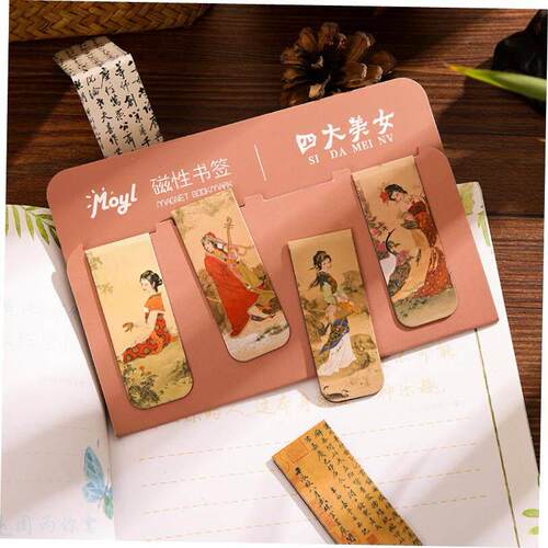chinese souvenir gift magnetic bookmark set中国风磁性书签套