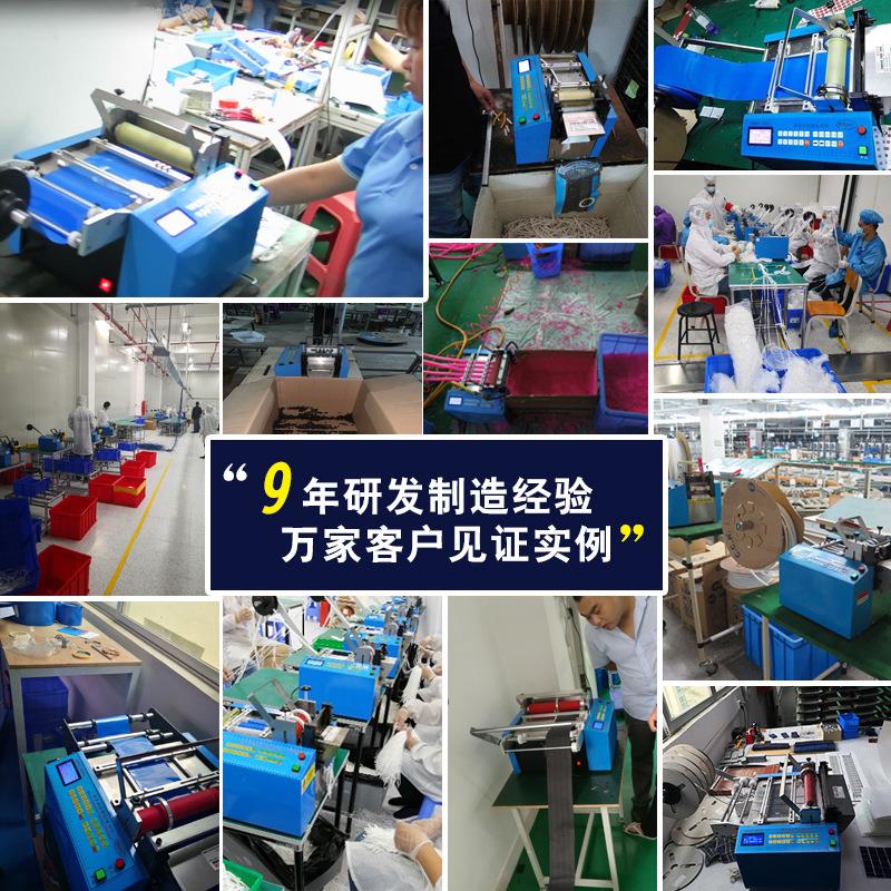 全自动鱼线细切MRD-100S线机线断机切细漆铁丝裁切机裁线机铜线包
