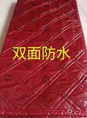冬季防寒保暖棉门帘门保温家用防风红色y门帘加厚保温隔热防水帘