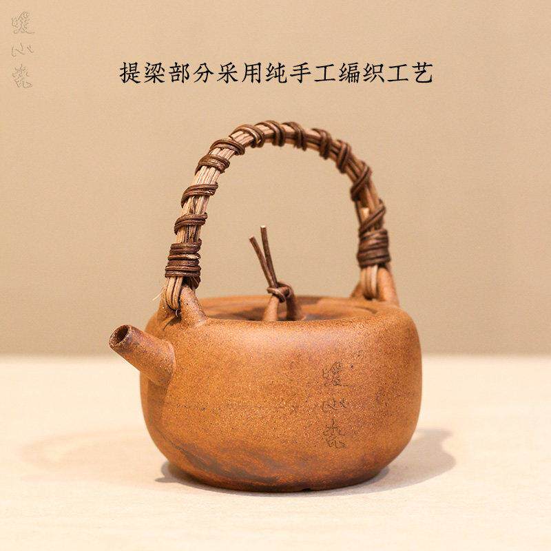 原矿陶泥藤编提梁茶壶粗陶煮茶壶暖泡茶炉泡茶壶