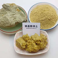 鈉基膨潤土防滲墻專用膨潤土泥漿護(hù)壁改性膨潤土批發(fā)盾構(gòu)膨潤土廠